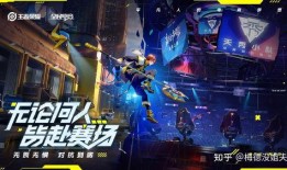 天秀小队最新爆料,最新爆料背后的惊人真相