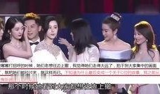 国外明星爆料视频大全下载,独家下载攻略与精彩瞬间回顾