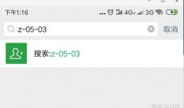 吃瓜免费分享,吃瓜免费分享，畅享美食盛宴