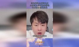 吃瓜黑网爆料小杨哥视频,吃瓜黑网爆料视频背后的真相