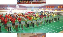 海丰新闻爆料网首页最新,聚焦最新热点，解码民生百态